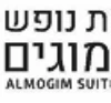 logo_almogim2 1