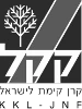קקל 1